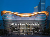 IHG One Pass Friends Rate