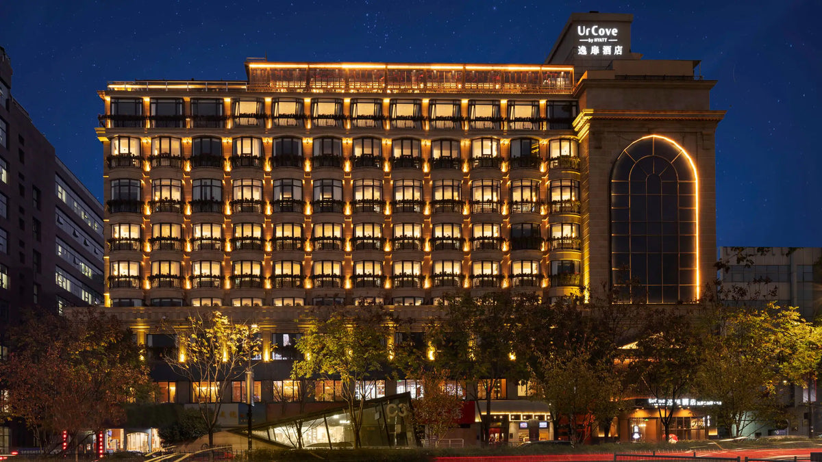 Hyatt التصفيات 1 نخبة ليلة - مرتبة افتراضية