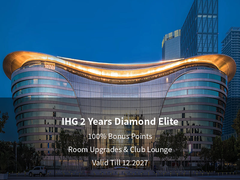 IHG 2 년 다이아몬드 엘리트 - 2026 년 12 월 31 일까지 유효
